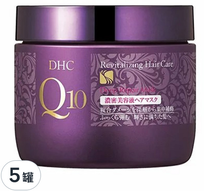 DHC 台灣公司貨 Q10深層修護髮膜, 180g, 5罐