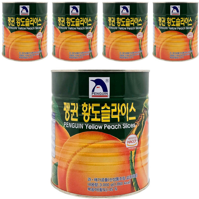 펭귄 황도 슬라이스 통조림, 3kg, 5개