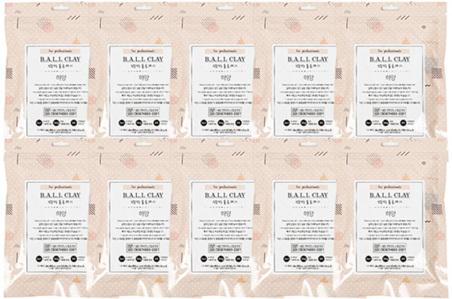 전문가용 볼클레이 낱색, 10개, 하양
