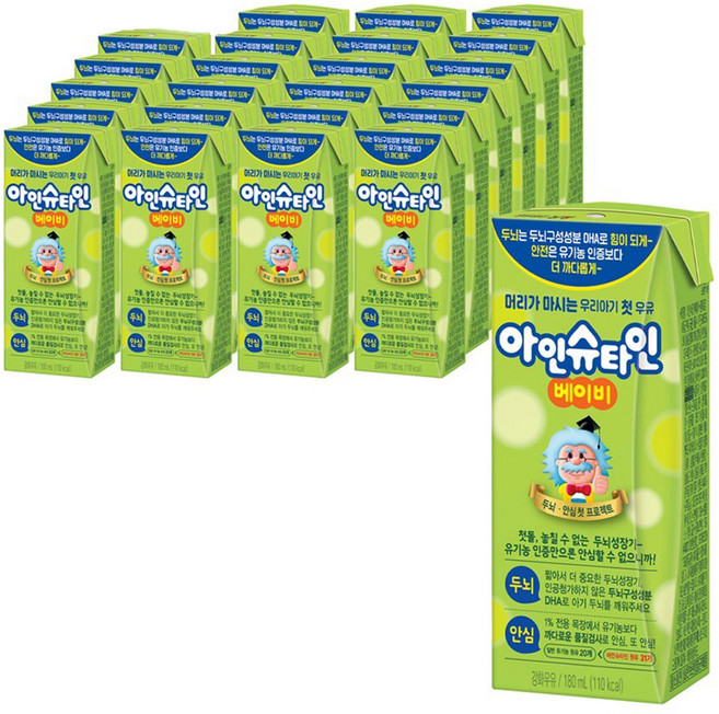 남양유업 아인슈타인 베이비 180ml, 24개, 원유