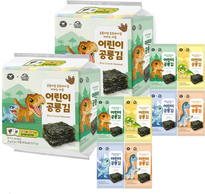 만전김 어린이 공룡김 10p, 20g, 2개