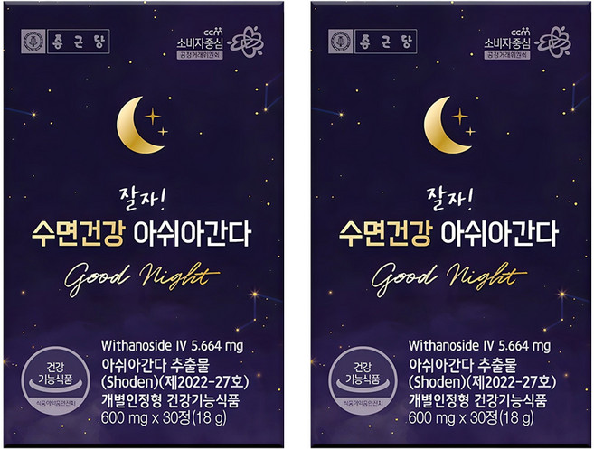 종근당 잘자! 수면건강 아쉬아간다, 30정, 2개