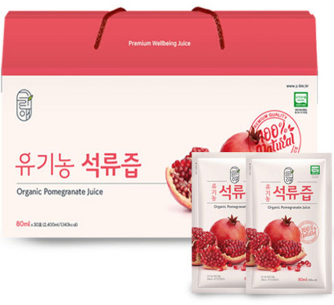 Greenae 有機石榴汁 30 包 1box 有機石榴汁, 80毫升, 1盒