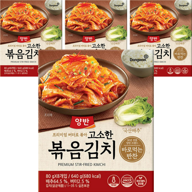 Dongwon 東遠 Yangban 兩班 即食辣炒泡菜, 80g, 32包