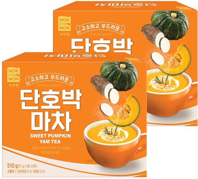 녹차원 단호박마차, 17g, 30개입, 2개