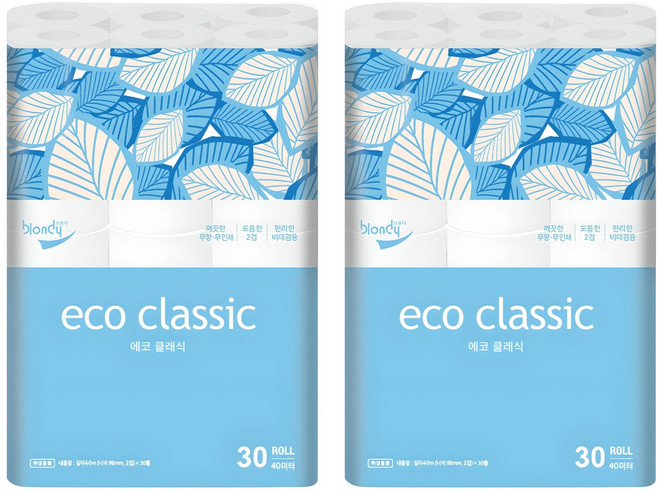 브론디 에코클래식 2겹 화장지, 40m, 30롤, 2세트