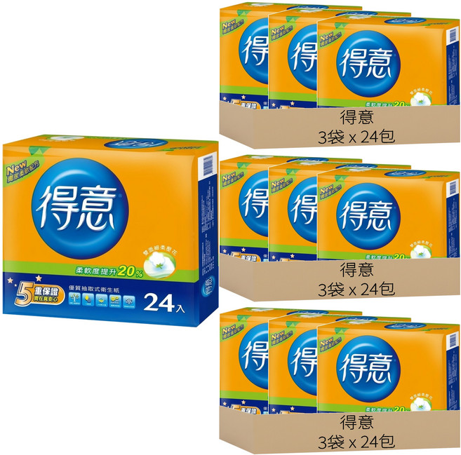 得意 優質抽取式衛生紙 100張, 24包, 9袋