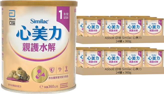 Abbott 亞培 Similac 心美力 1號親護部份水解蛋白配方 0~12個月, 360g, 48罐