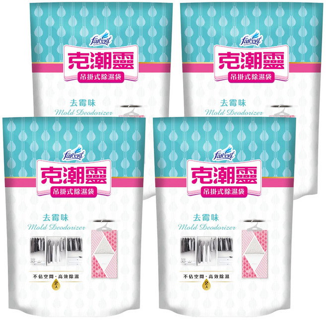 farcent 花仙子 克潮靈 吊掛式除濕袋 去霉味, 4包