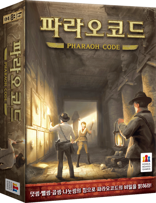 코리아보드게임즈 파라오코드 두뇌트레이닝게임, 혼합색상, 1개