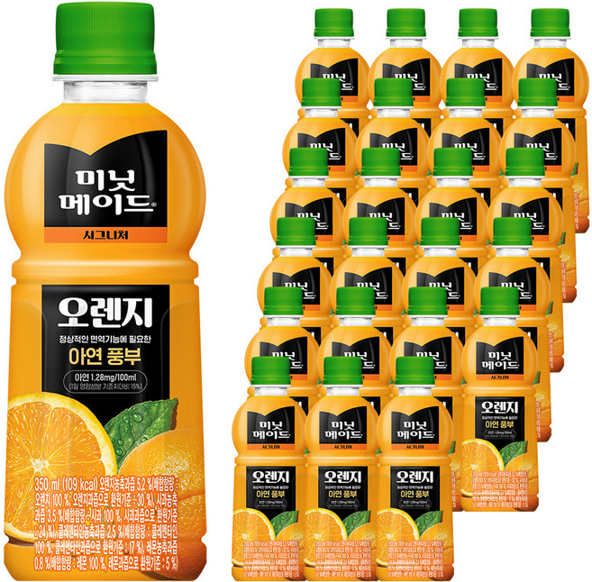 미닛메이드 시그니처 오렌지 주스, 350ml, 24개