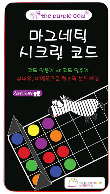 더퍼플카우 마그네틱 시크릿코드 보드게임, 혼합 색상, 1개