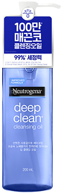 뉴트로지나 딥 클린 클렌징오일, 200ml, 1개