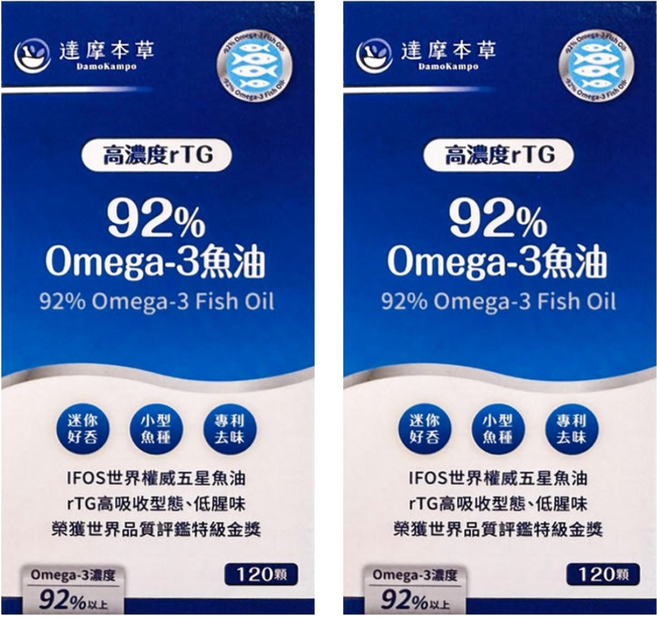 達摩本草 92%Omega3專利深海魚油, 120顆, 450mg, 2盒