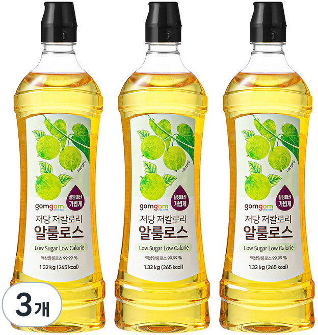 곰곰 저당 저칼로리 알룰로스, 1.32kg, 3개