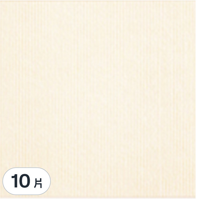 Mega 日式DIY方塊拼接地毯10片組, 米白色, 1組