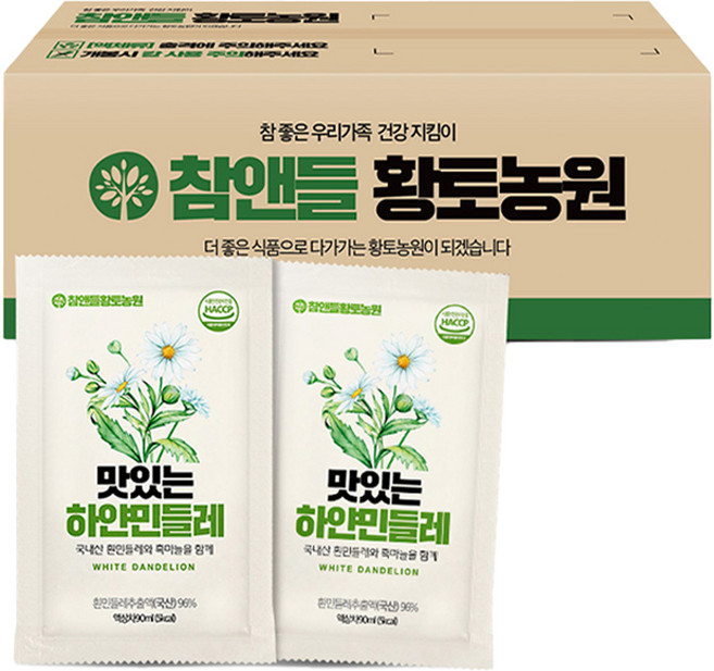 참앤들황토농원 맛있는 하얀 민들레, 90ml, 100개
