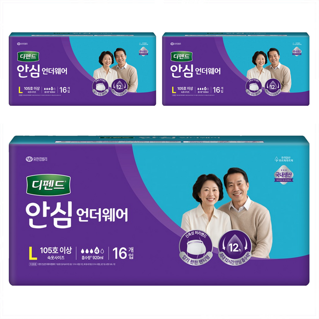 디펜드 남녀공용 안심 언더웨어 성인기저귀, 대형, 16개입, 3개