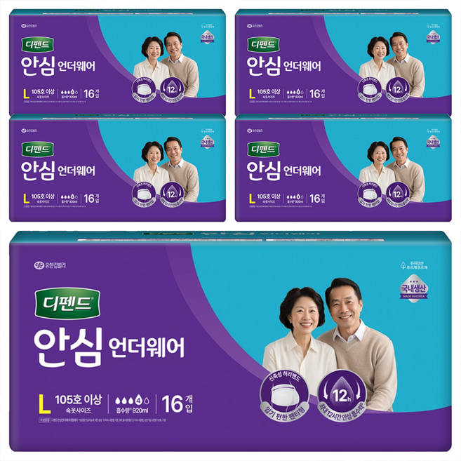 디펜드 남녀공용 안심 언더웨어 성인기저귀, 대형, 16개입, 5개