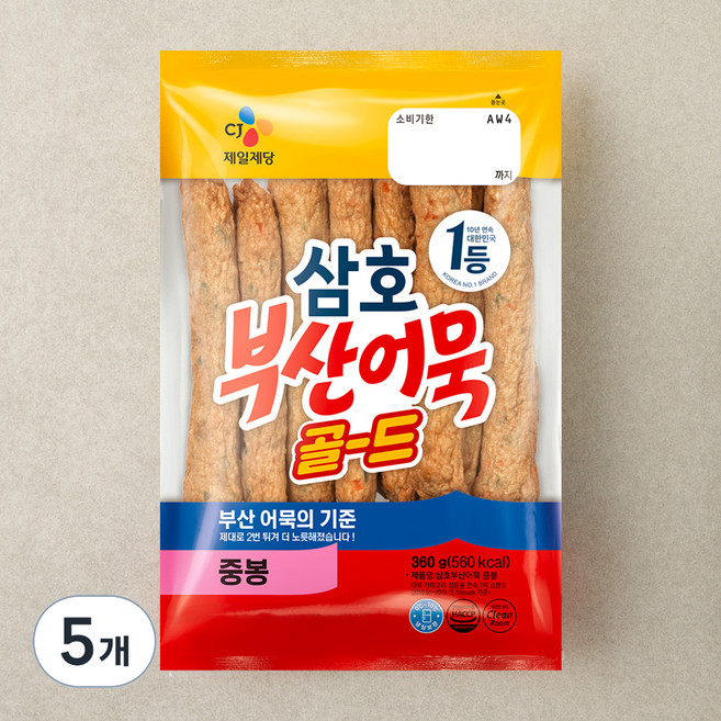 CJ제일제당 삼호어묵 부산어묵 골드 중봉, 360g, 5팩