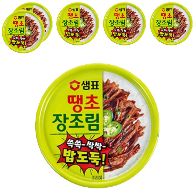 샘표 땡초 장조림 통조림, 90g, 6개