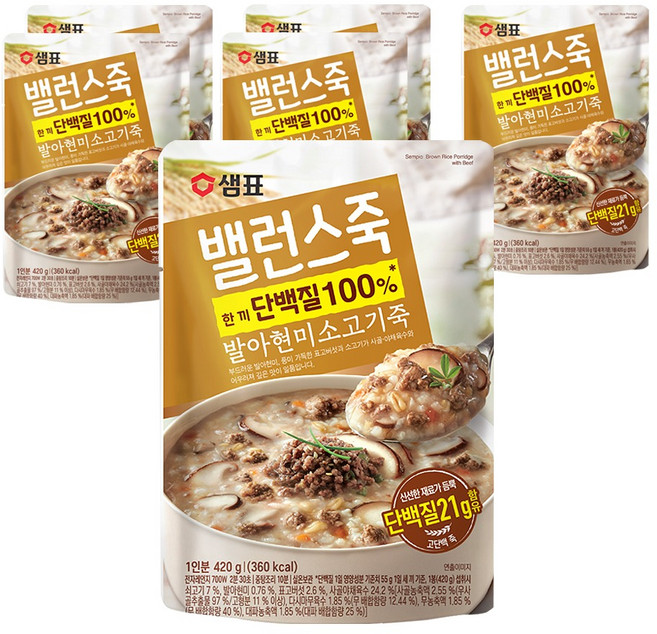 샘표 밸런스죽 발아현미 소고기죽, 420g, 6개
