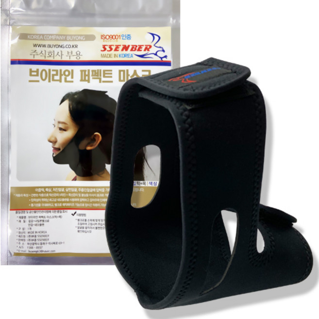 쎈버 브이라인 퍼펙트 마스크 밴드 턱선 + 볼살 + 목라인, 블랙, 1개