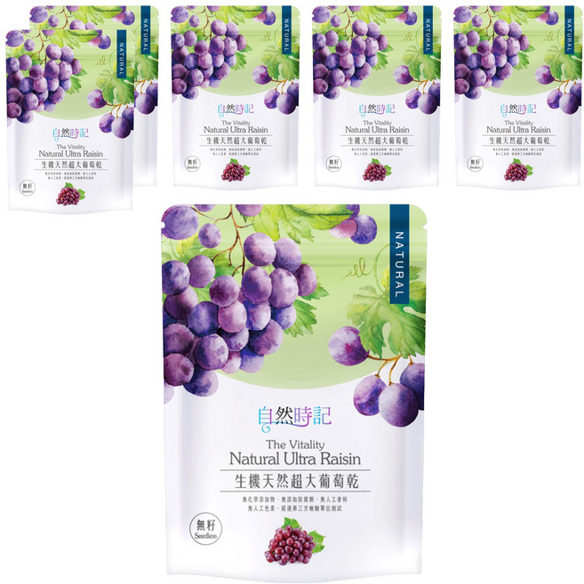 Nature Time 自然時記 生機天然超大葡萄乾 無籽, 200g, 6包