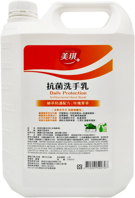 美琪 抗菌洗手乳 玫瑰, 3785ml, 1桶