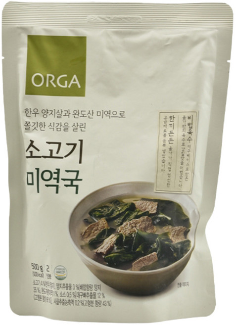 올가홀푸드 소고기 미역국, 1개, 500g