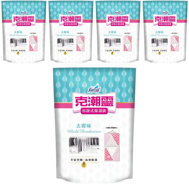 farcent 花仙子 克潮靈 吊掛式除濕袋 去霉味, 5包