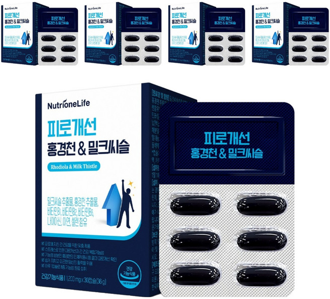 뉴트리원 피로개선 홍경천 밀크씨슬 36g, 30정, 5개