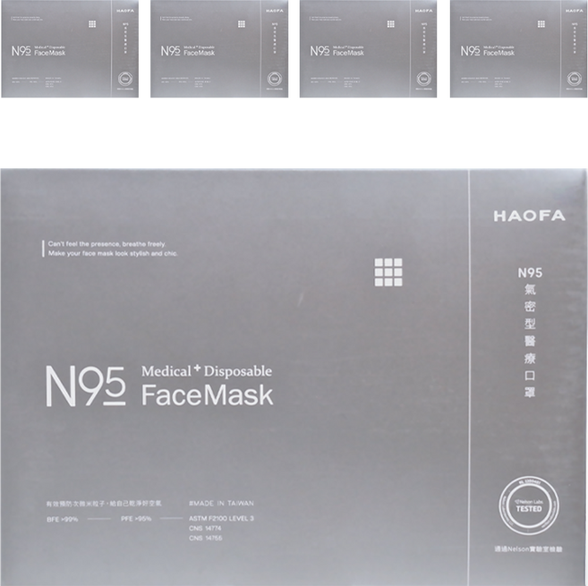 HAOFA N95立體醫療口罩 氣密型 XS, 5盒, 純白色, 30片
