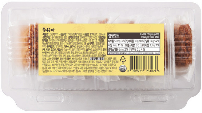 꿀이구마 수제 크런치 약과, 1개, 270g