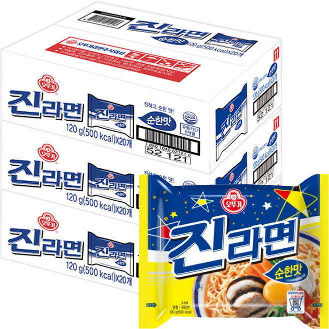 오뚜기 진라면 순한맛 120g, 60개