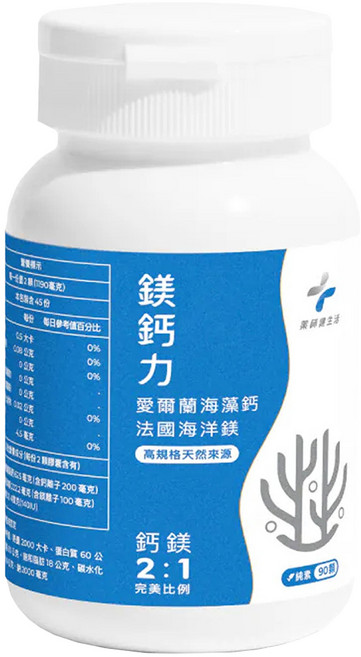 PHARGOODS 藥師健生活 鎂鈣力, 595mg, 90顆, 1罐