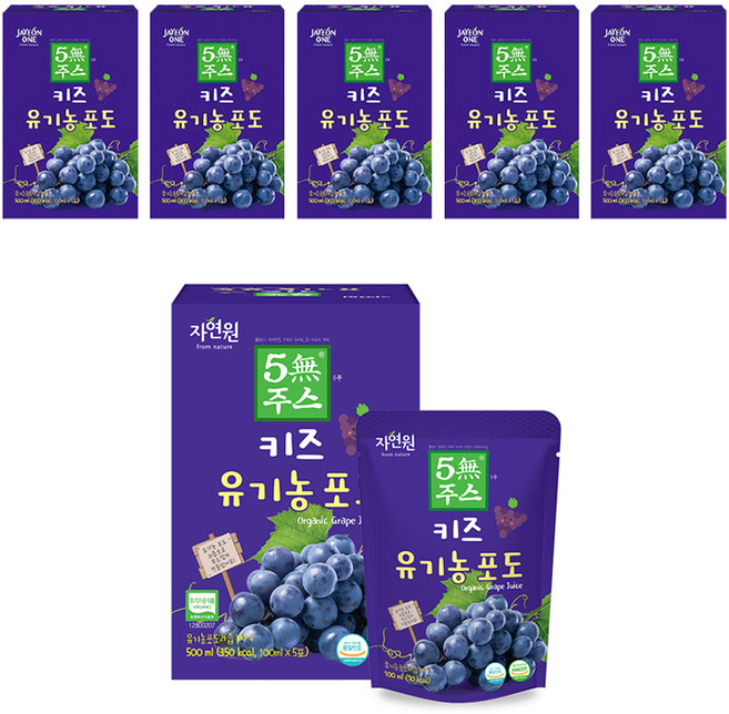 자연원 키즈 유기농 5무주스 포도, 30개, 100ml