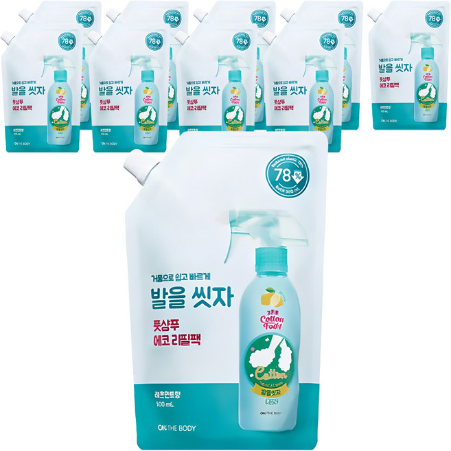 온더바디 코튼풋 발을 씻자 풋샴푸 레몬민트향 에코 리필팩, 1개입, 10개, 500ml
