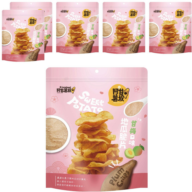 Uncle Sweet 阿甘薯叔 地瓜脆片 全素 甘梅口味, 150g, 6包