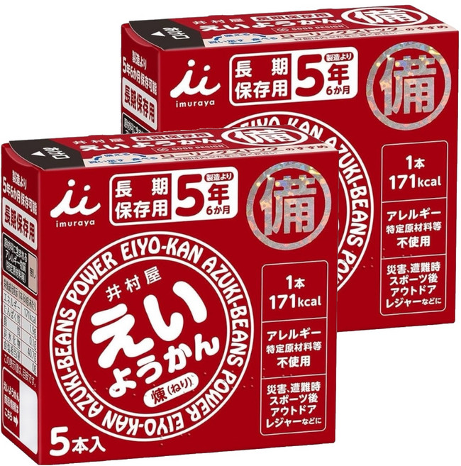 imuraya 井村屋 防災用 紅豆羊羹, 300g, 2盒