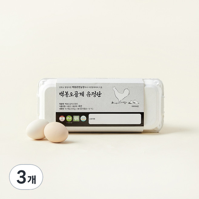 난각1번 백봉오골계 자연방목 유정란 300g, 10구, 3개