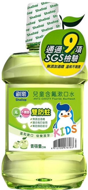 Shallop 刷樂 兒童含氟漱口水 青蘋果, 1瓶, 500ml