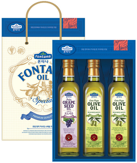 폰타나 스페셜 오일세트 2호, 6세트