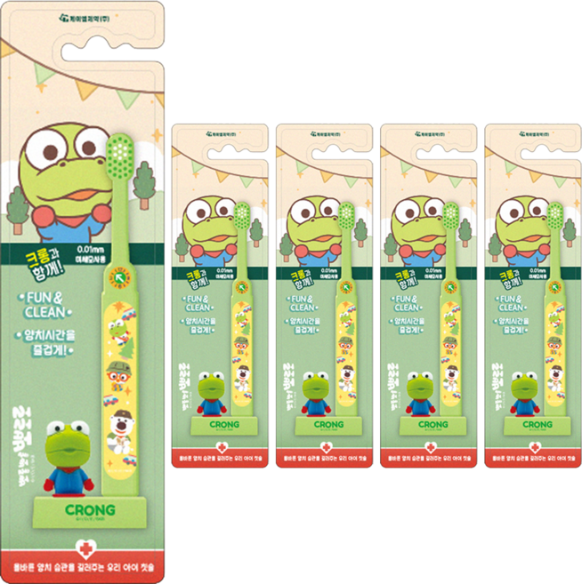 케이엠제약 뽀로로 스탠딩 유아 칫솔, 5개, 1개입, 크롱