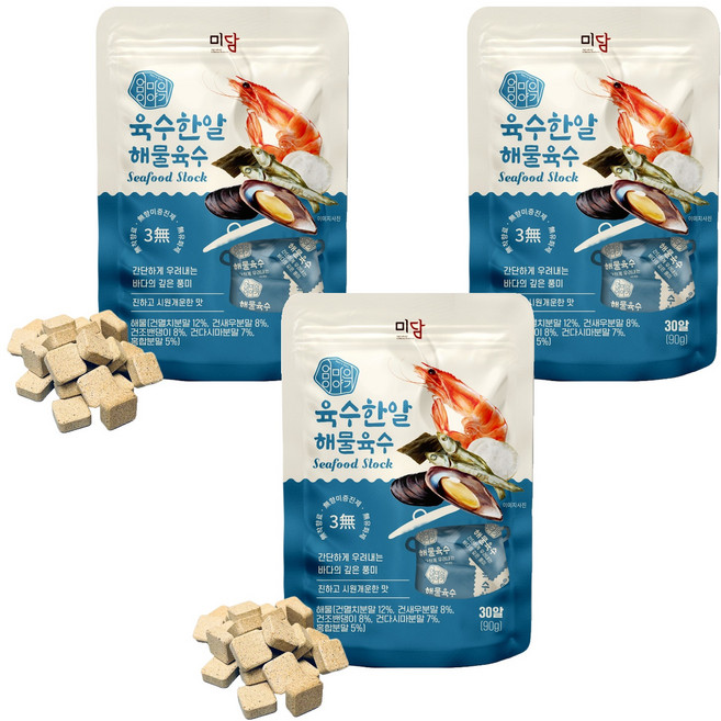 엄마의이야기 육수한알 해물육수 30p, 90g, 3개