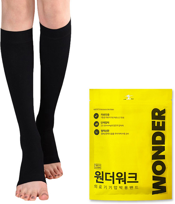 원더워크 의료용 압박용밴드 발트임 블랙, 1개, 종아리/무릎형