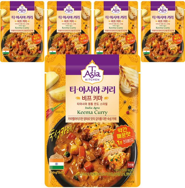 티아시아키친 비프 키마 커리, 170g, 5개
