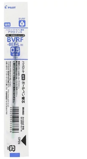 PILOT 百樂 輕油筆芯 0.5mm BVRF-8EF-L, 藍色, 1支