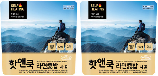 이지밥 핫앤쿡 라면애밥 사골, 2개, 100g