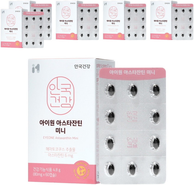 안국건강 아이원 아스타잔틴 미니, 60정, 6개